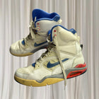 Nike Air Command Force Sneakers - Ultramarine Retro Basketball Shoes - Image 1