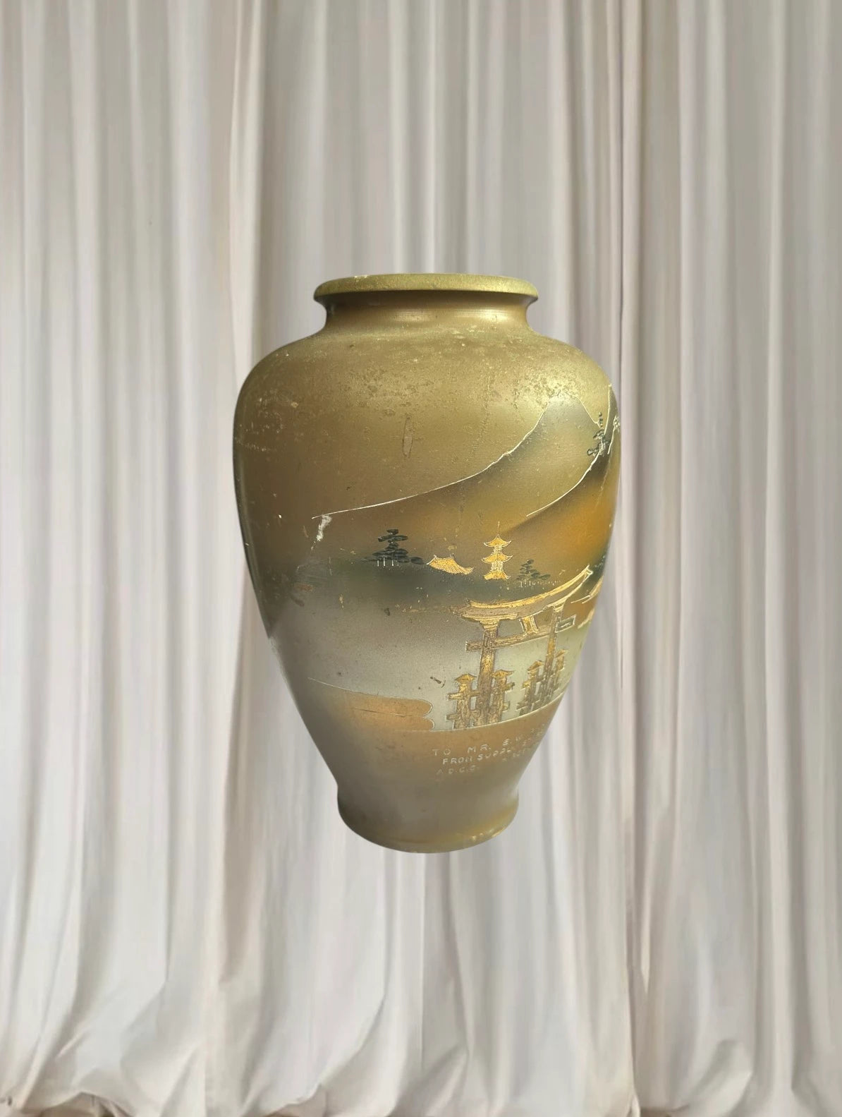 Vintage Hiroshima Japanese Ceramic Vase - Rare Gold Painted Collectible - Image 5