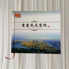 Chongqing Landscape Paper-Cut Art Book - Traditional Chinese Folk Craft - Image 1