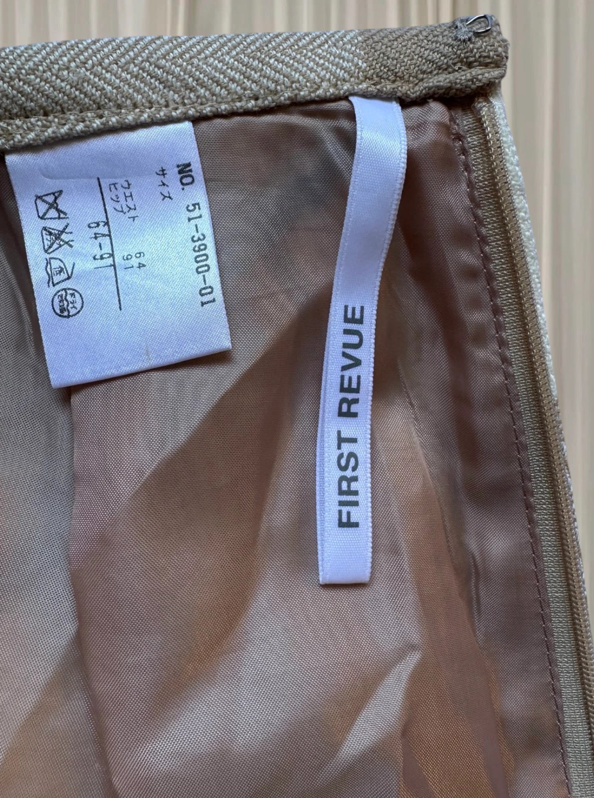 First Revue Japan Plaid Midi Skirt - Beige Check Bias Cut - Image 5