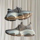 Steve Madden Match Sneakers - Trendy Beige Chunky Trainers Size 9 - Image 4