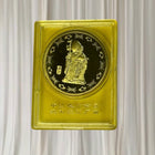 Shoulau Commemorative Coin - Chinese God of Longevity Brass Rare - Image 1