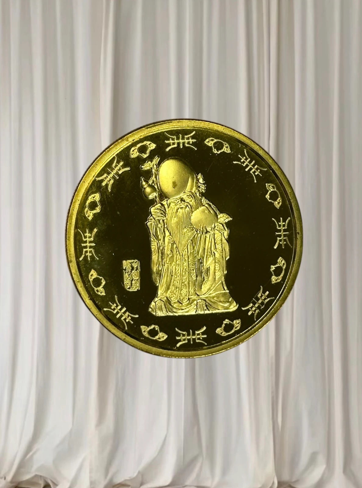 Shoulau Commemorative Coin - Chinese God of Longevity Brass Rare - Image 3