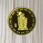 Shoulau Commemorative Coin - Chinese God of Longevity Brass Rare - Image 3