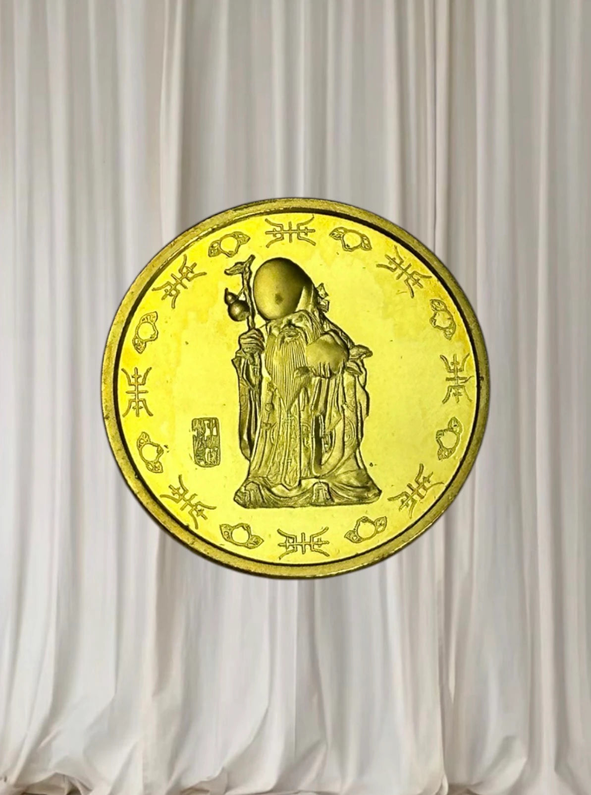 Shoulau Commemorative Coin - Chinese God of Longevity Brass Rare - Image 4