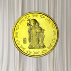 Shoulau Commemorative Coin - Chinese God of Longevity Brass Rare - Image 4