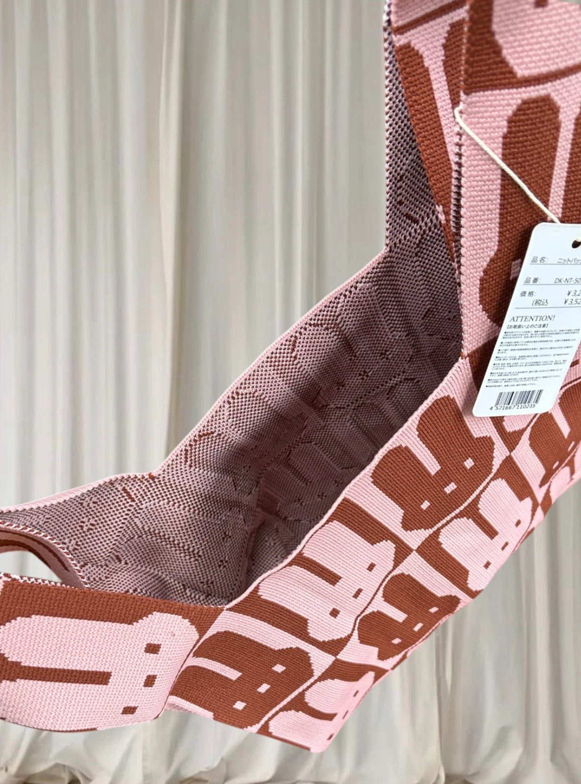 D.Kelly Japan Rabbit Bunny Knit Tote Bag - Pink and Brown Checkerboard. Miffy Style - Image 2